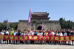 强奸youjizz,com楚航装饰2018绽放之旅